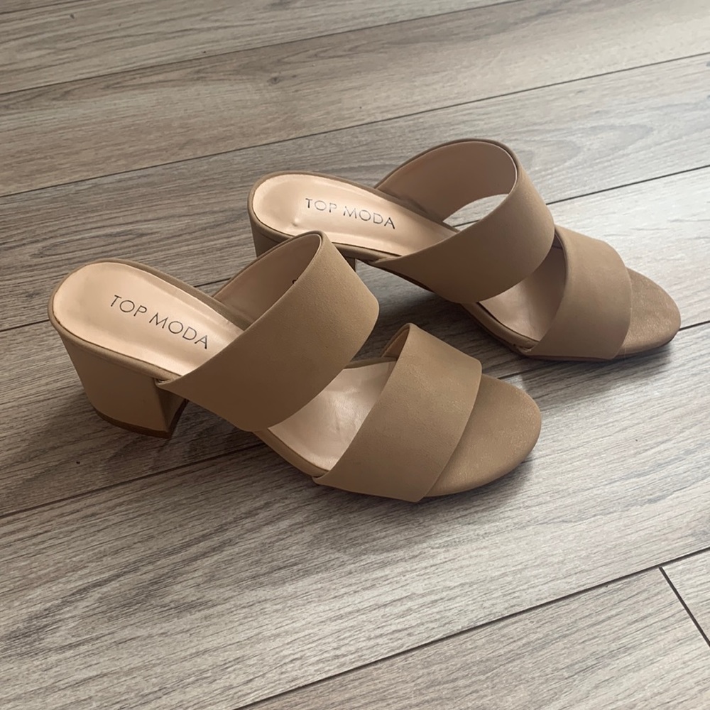 Nude Sandals